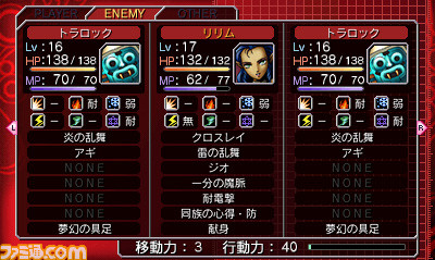 imgB0.jpg
