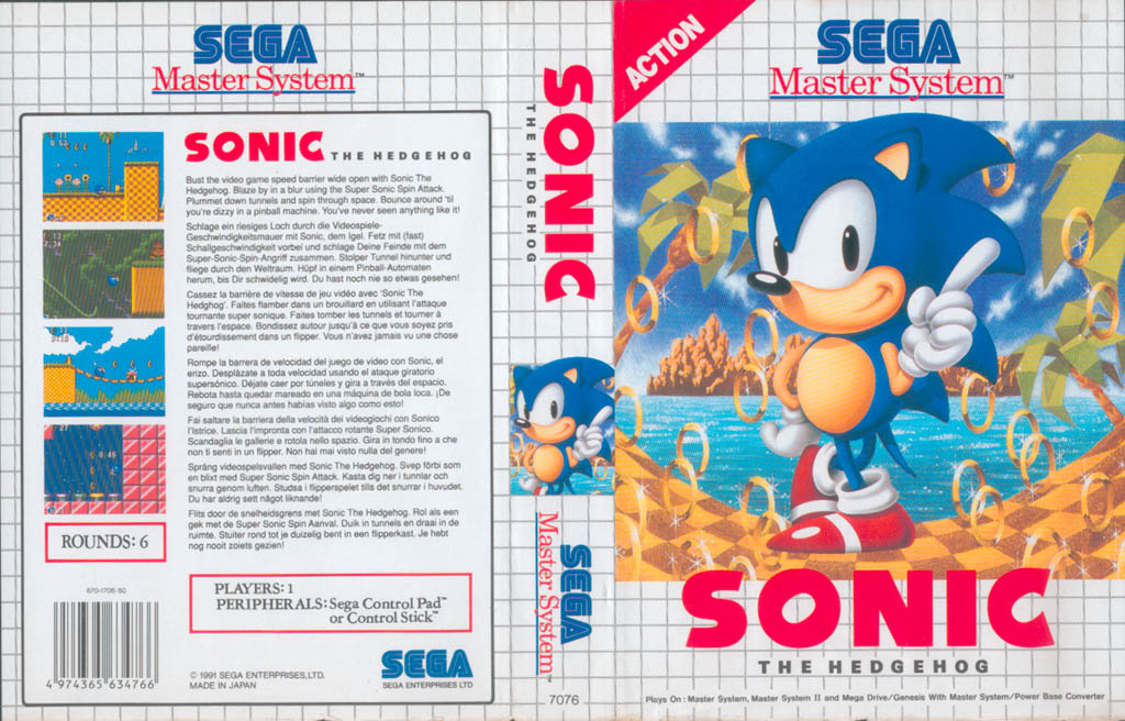 sonicB.jpg