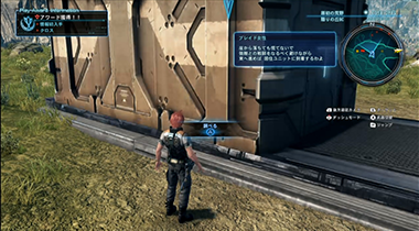 img_field05_01.png