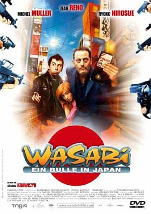 wasabi-p.jpg