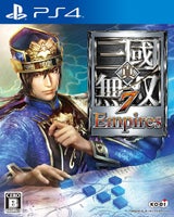 dynasty-warriors-musou-7-empires-jp-ps4pngjpg-2e4227_160w.jpg