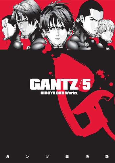 bai5qilme08hilf07.jpg