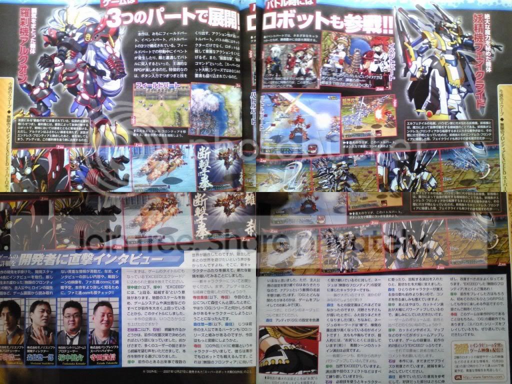 srwhotnews_fa1006_ogex2.jpg