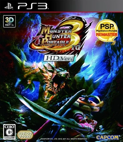 MHP3rdHD-PS3-Boxart-JP.jpg