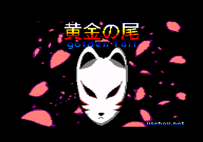 loading.png