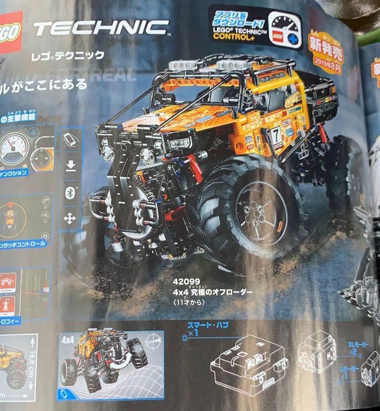 lego-technic-42099-offroader2.jpg