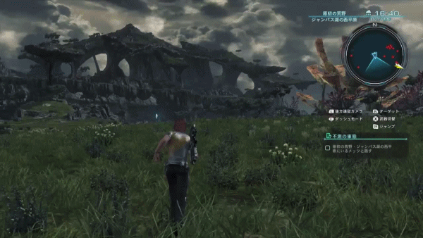 xx12_by_onilink888-d85efhh.gif
