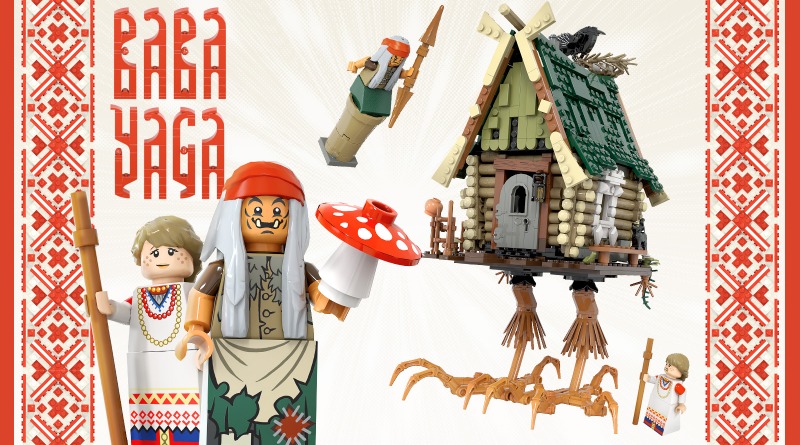 LEGO-Ideas-Baba-Yaga-featured.jpeg