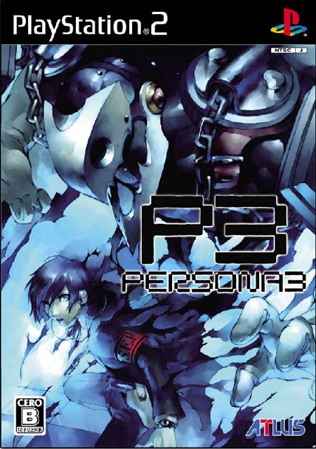 persona3.jpg