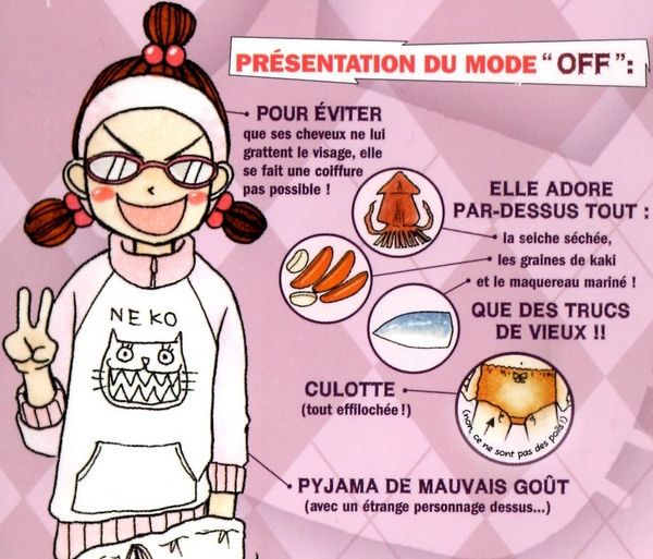 switch_girl2.jpg