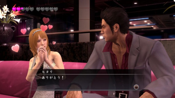yakuza4hostess-600x337.jpg