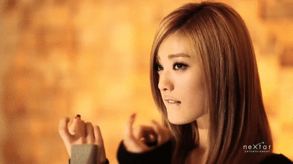 Nana-Smile-KPop.gif