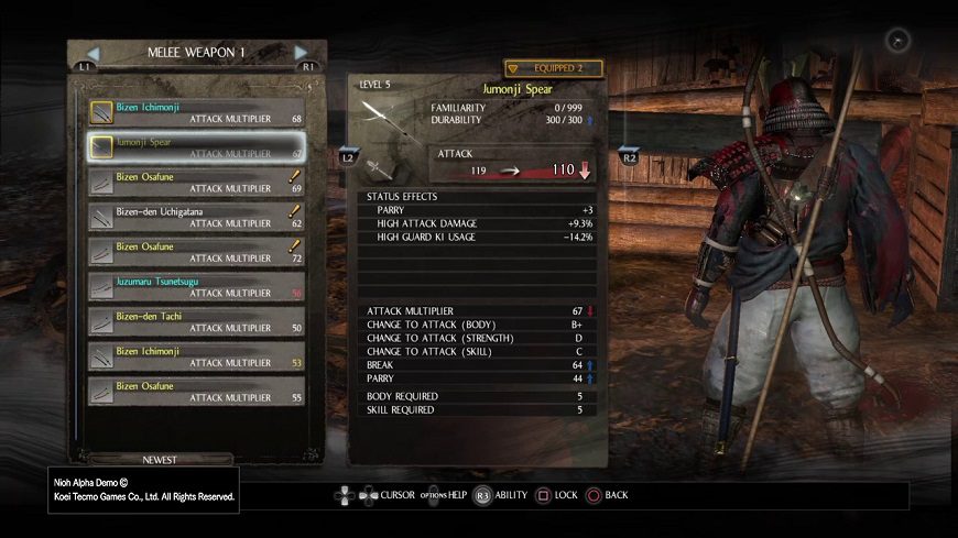 Inventory-870x489.jpg