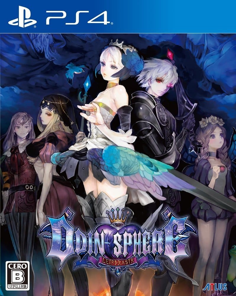 Odin-Sphere-Leifthrasir-PS4.jpg