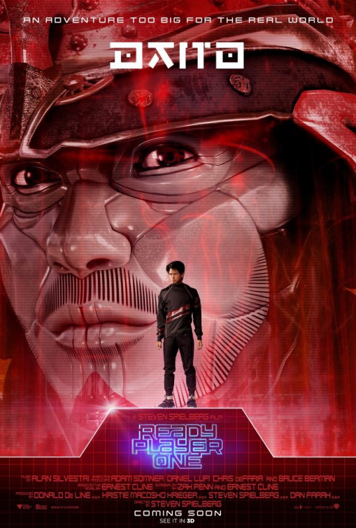 ready_player_one_ver6.jpg