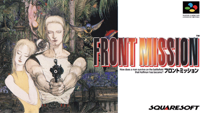 Front_Mission.jpg