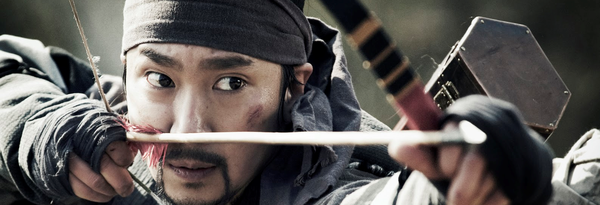War-of-the-Arrows-banner.png