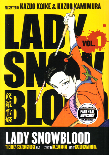 lady_snowblood-large.jpg