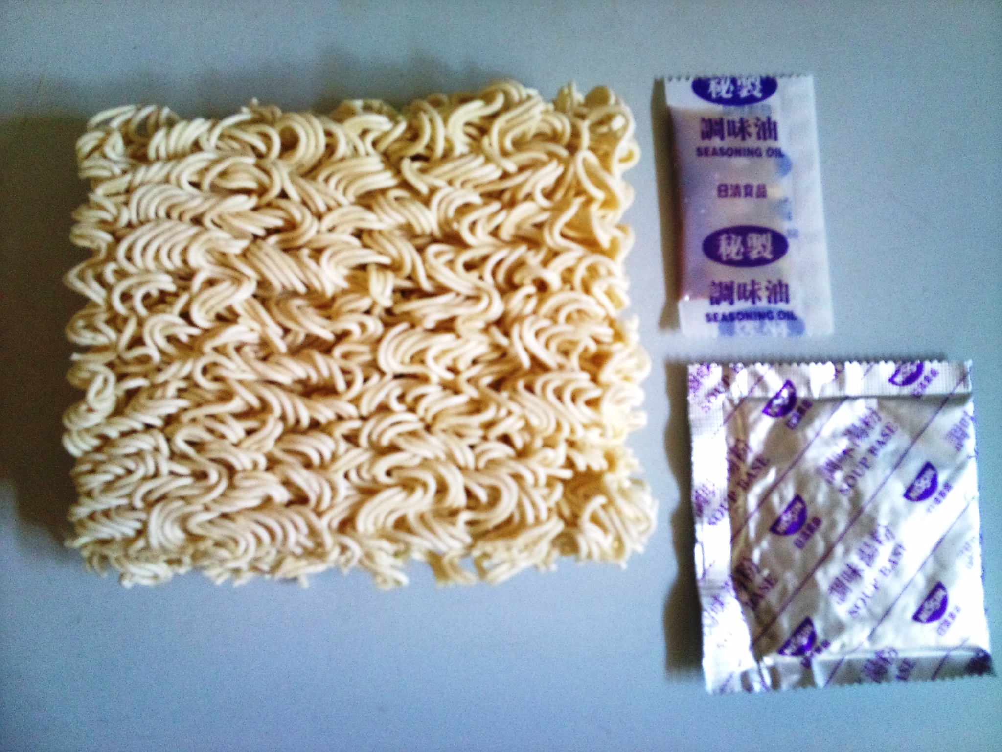 teriyaki-garlic-nissin-contents.jpg