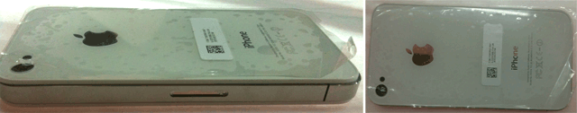 weisse_rueckseite_iphone_4g.gif