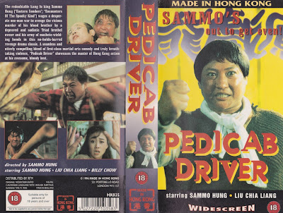 Pedicab+Driver.jpg