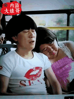 hornoxe.com_gifdump118_8.gif