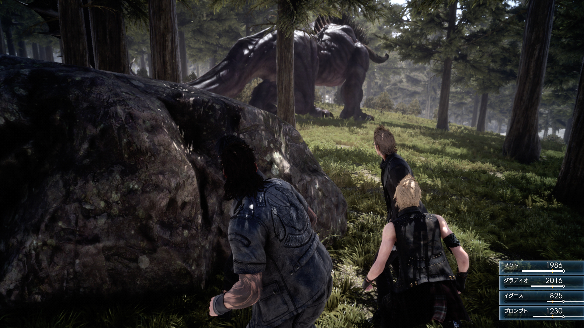 image_final_fantasy_xv-27417-2754_0001.jpg