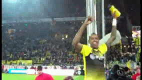 giphy.gif