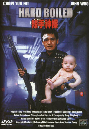 Hard%20Boiled.jpg