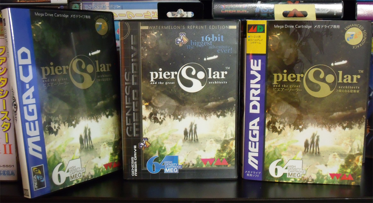 piersolar01.jpg