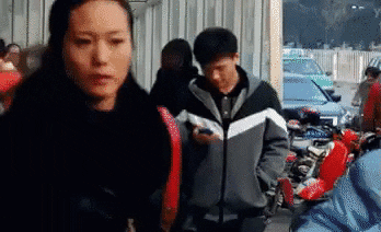giphy.gif