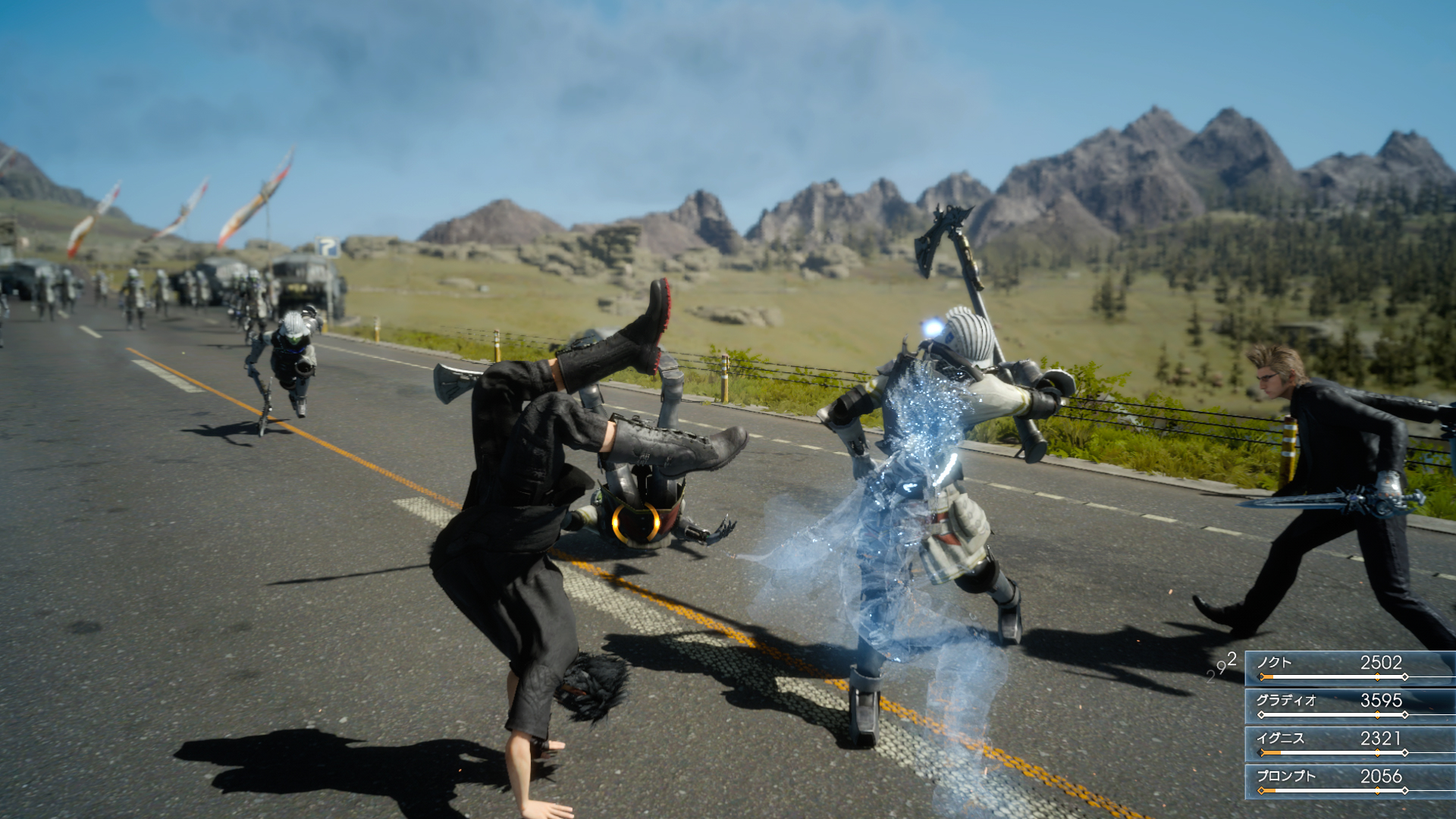 image_final_fantasy_xv-27417-2754_0004.jpg