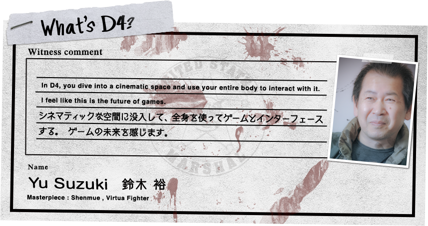 main_popup_Ysuzuki.png