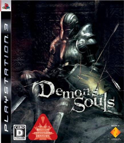 demon-souls.jpg