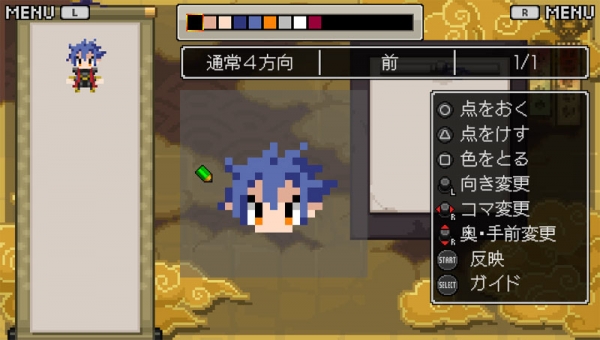 ClaDun-Sengoku_02-18-16_018.jpg