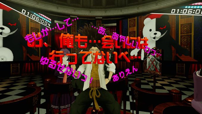 vr-danganronpa_150724-3.jpg