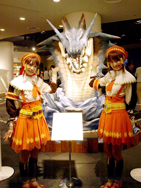 c20090703_mh3event_01_cs1w1_480x640.jpg
