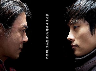 film-ache-i-saw-the-devil.jpg