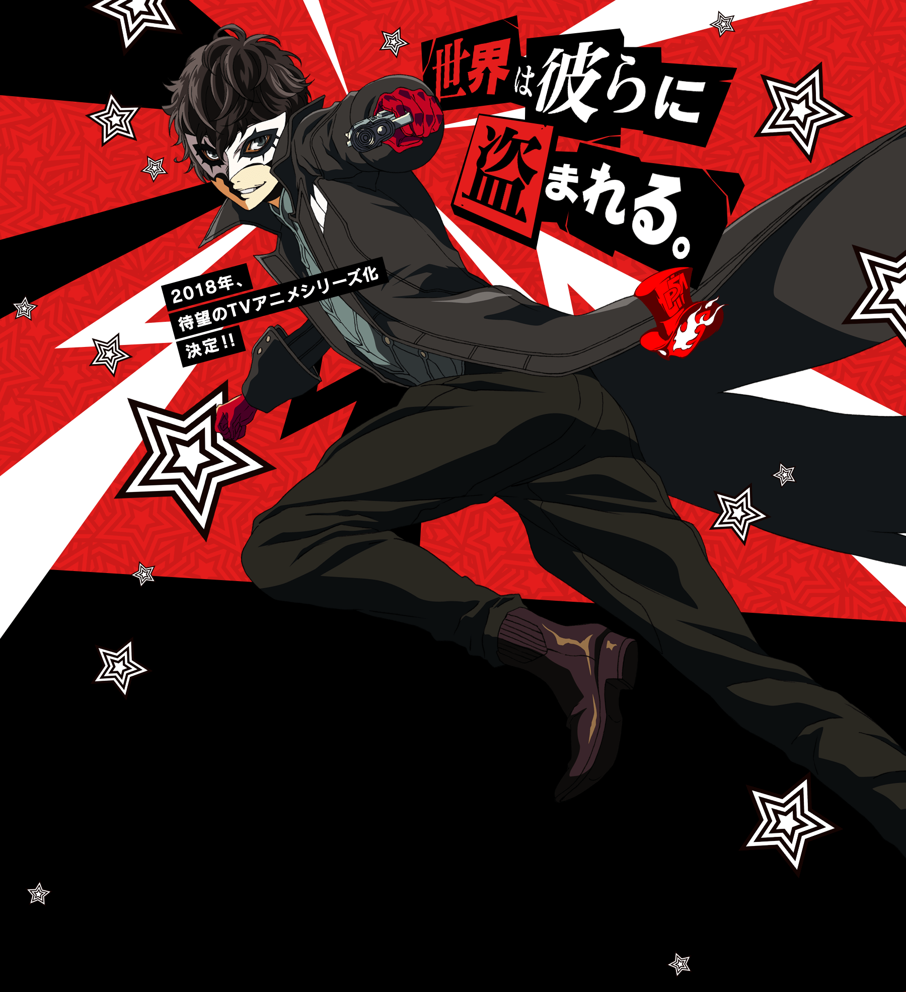 SaxjJxx.png