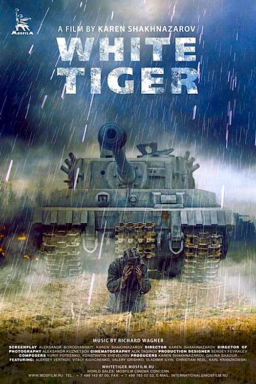 WhiteTiger.jpg