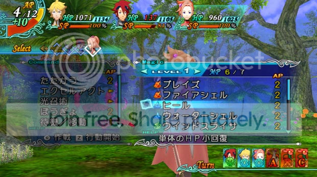 Immagine7.png