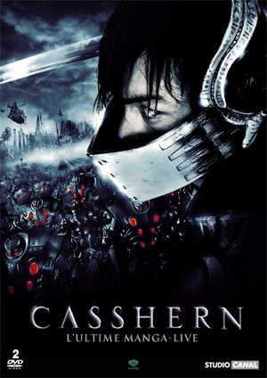 casshern.jpg