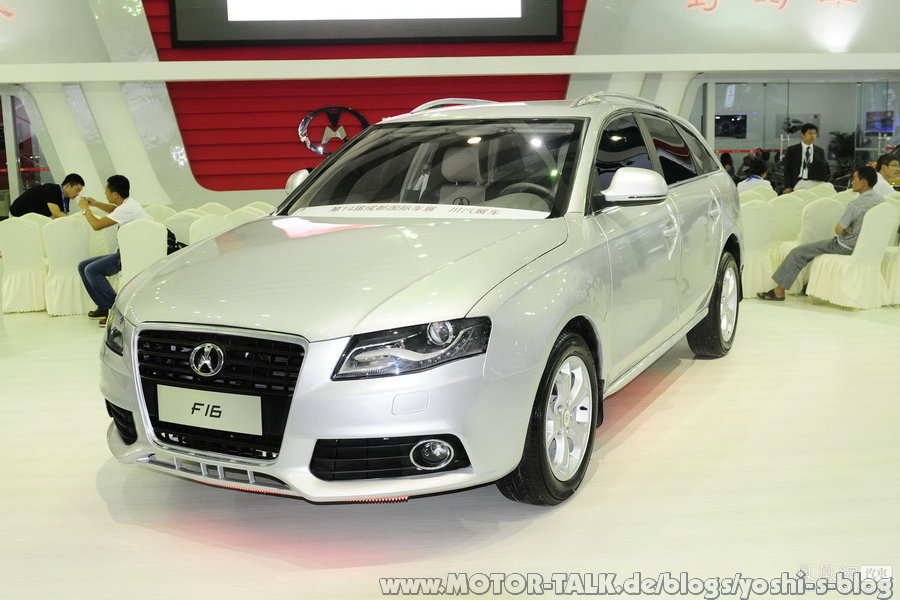 yema-f16-f15-14-3574042483437539681.jpg