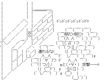 tumblr_ll3tdeZMkb1qz4gzho1_500.gif