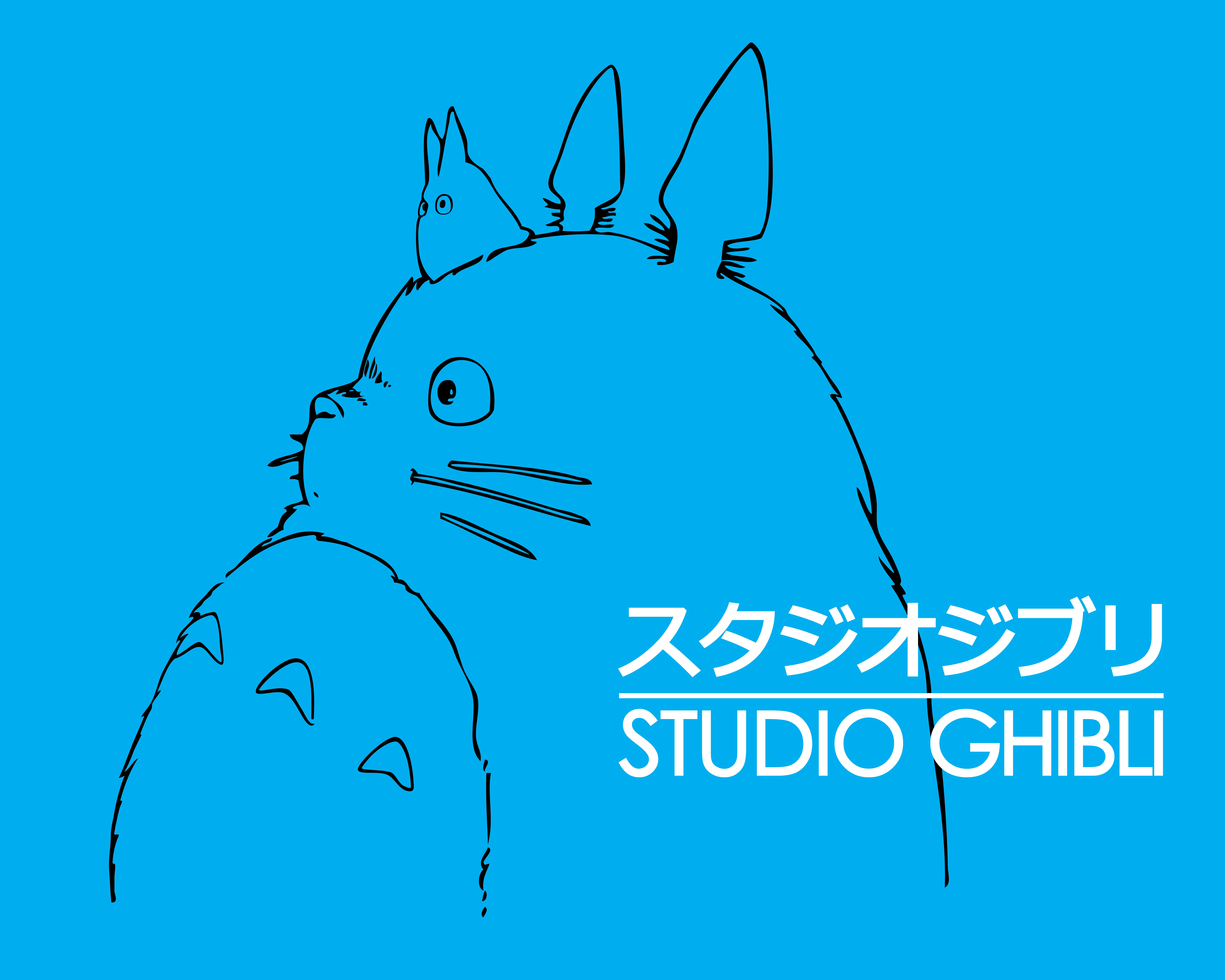 Studio_Ghibli_Logo.jpg
