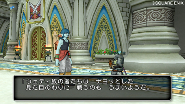 dqx22.jpg