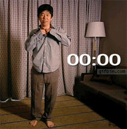 giphy.gif