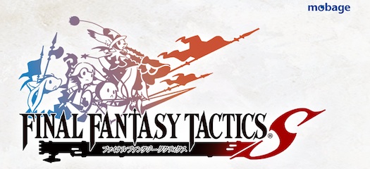 FFTS.jpg