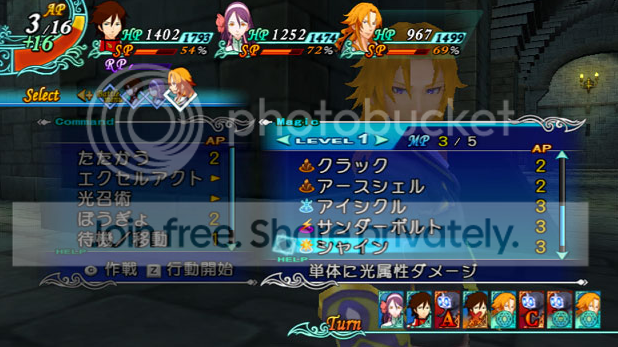 Immagine5.png