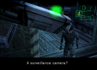 camera.gif